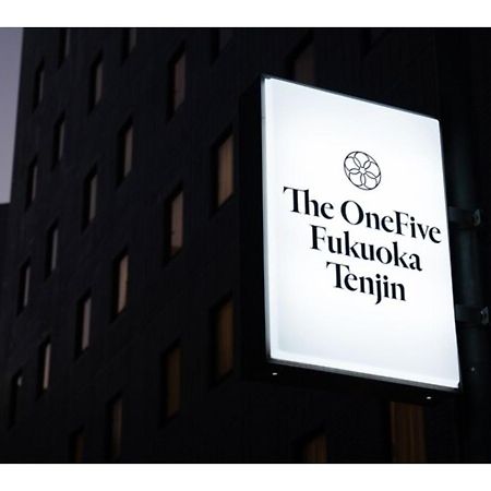The One Five Fukuoka Tenjin - Vacation Stay 40121V Экстерьер фото