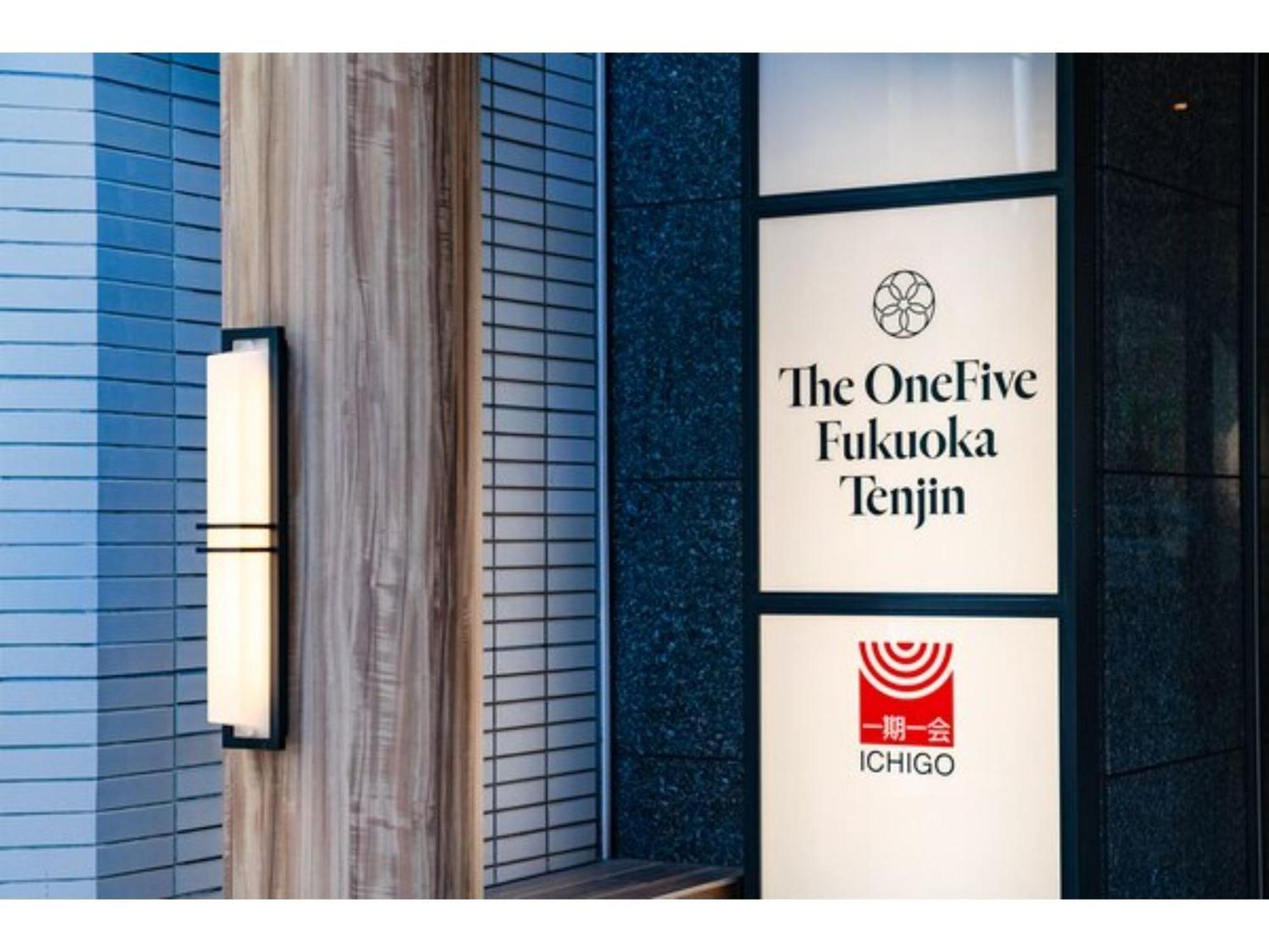 The One Five Fukuoka Tenjin - Vacation Stay 40121V Экстерьер фото